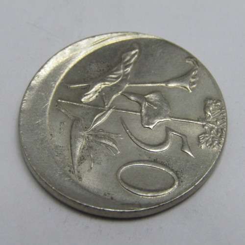 1990 South Africa Error coin - 50 cent