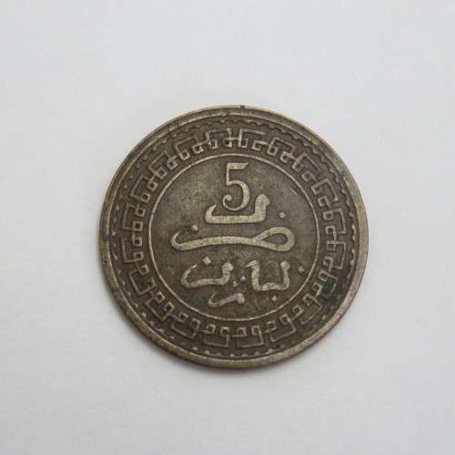 1903 Marocco Five Mazunas VF+
