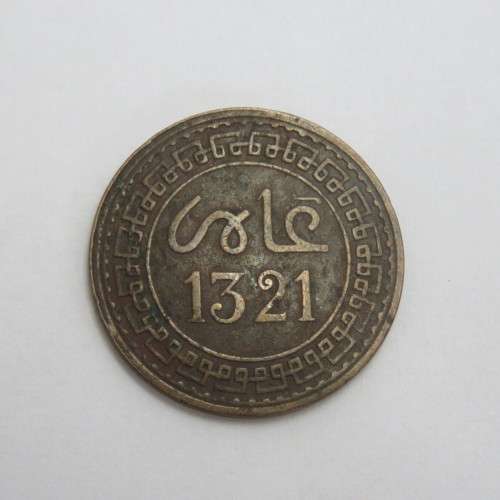 1903 Marocco Five Mazunas VF+