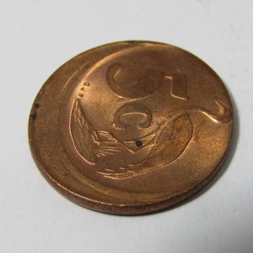 1990 South Africa Error coin misstruck - 5 cent