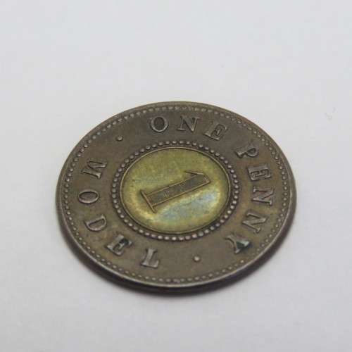 1844 Great Britain model one penny - Scarce nose to R variant - XF