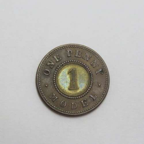 1844 Great Britain model one penny - Scarce nose to R variant - XF