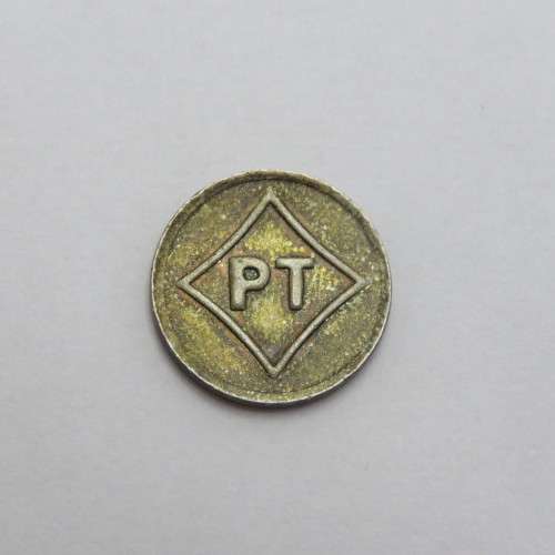 Post Office 5 cent token