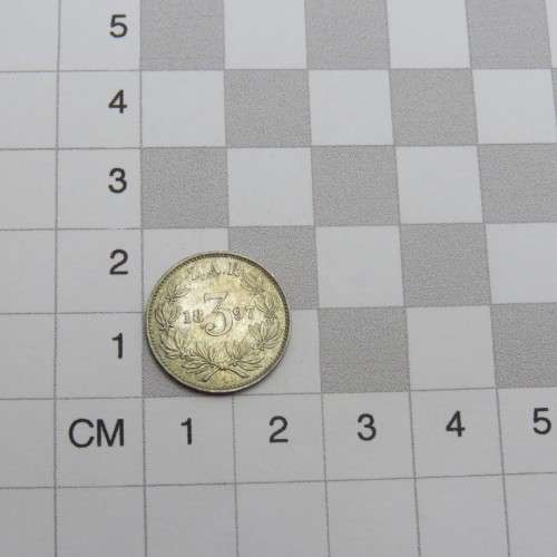 1897 ZAR Paul Kruger Three Pence 3d uncirculated