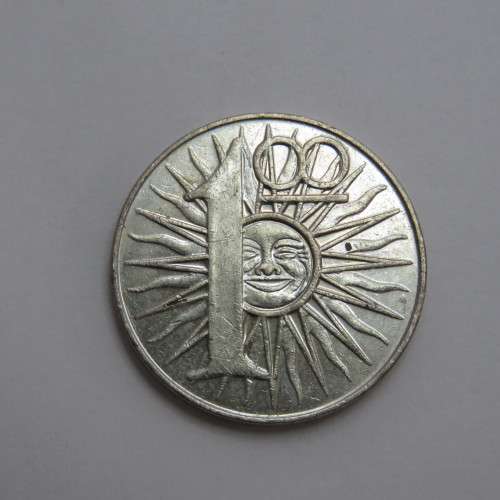 Sun International Casino R1 token