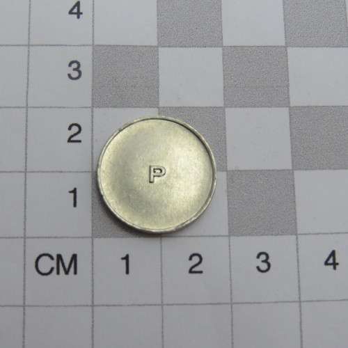 Post Office token H.P.K - 5 Cent