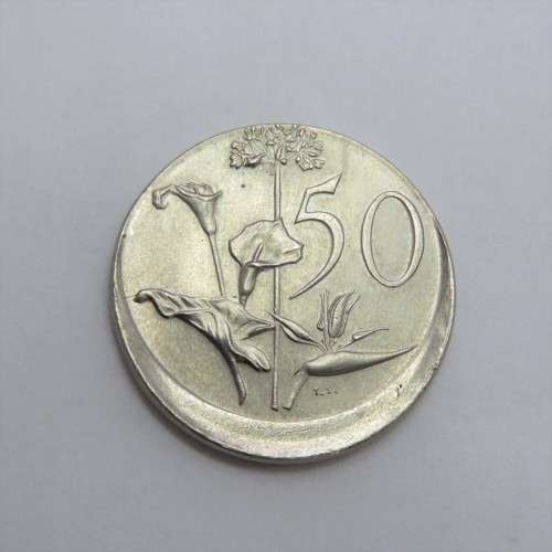 1990 South Africa error 50 cent - Misstruck