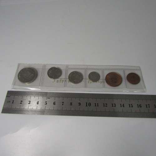1974 / 75 Netherlands Rijks Munt coin set
