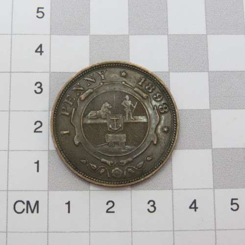 1898 ZAR Paul Kruger Penny