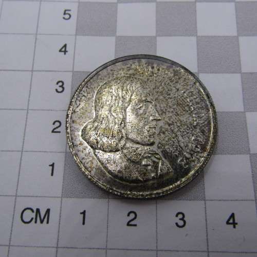 1968 South Africa short proof set - Silver English R1