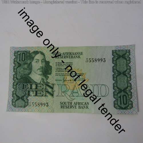 GPC de Kock 2nd issue - 1982 Y17 replacement note