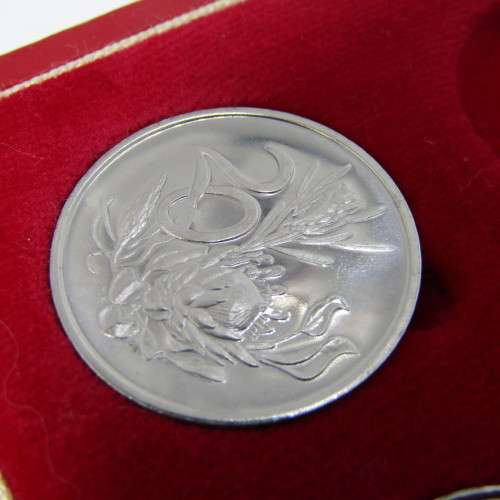 1968 South Africa proof set with English R1 in red box - no gold