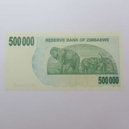 Zimbabwe $500000 bearer cheque 1 July 2007 uncirculated ZW 85