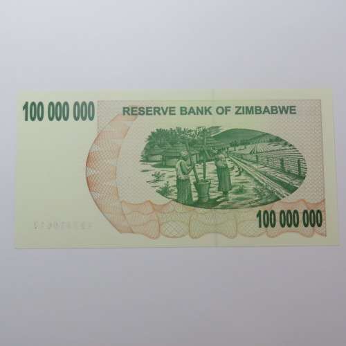 Zimbabwe $100000000 - One hundred million dollars bearer cheque 2 May 2008 uncirculated ZW 93