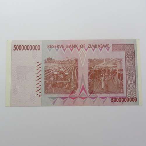 Zimbabwe 5 Billion dollars Harare 2008 uncirculated ZW 120
