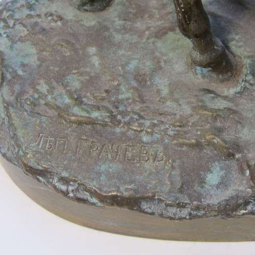 1877 Bronze sculpture of soldier on horse greeting his wife - by C.F Woerffil