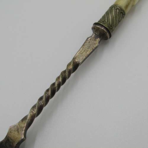 Antique pickle fork - 21.5cm