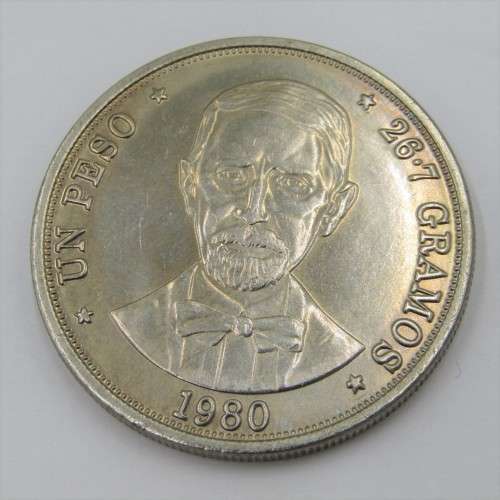 1980 Dominican Republic Crown Size DUARTE coin - only 20000 minted