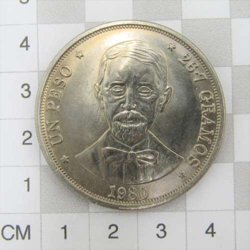 1980 Dominican Republic Crown Size DUARTE coin - only 20000 minted