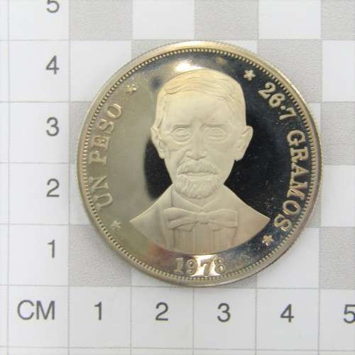 1978 Dominican Republic Crown size DUARTE coin - only 5000 minted - SCARCE