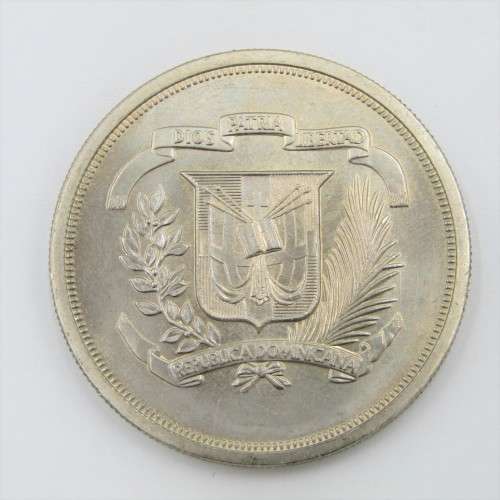 1979 Dominican Republic DUARTE crown size coin - only 45000 minted
