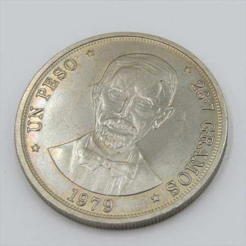1979 Dominican Republic DUARTE crown size coin - only 45000 minted