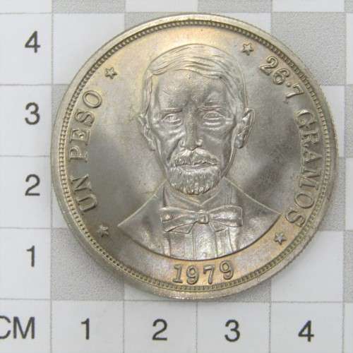 1979 Dominican Republic DUARTE crown size coin - only 45000 minted