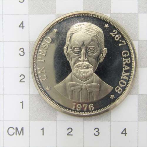 1976 Dominican Republic DUARTE crown size coin - only 5000 minted