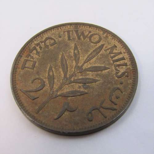 1941 Palestine 2 Mils - AU+ with lustre