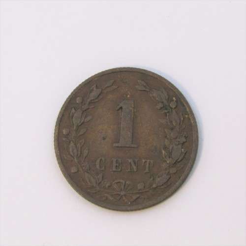 1877 Netherlands One Cent - VF