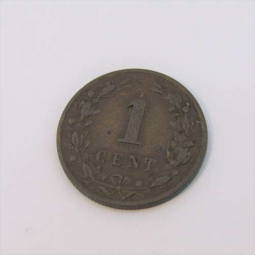 1877 Netherlands One Cent - VF