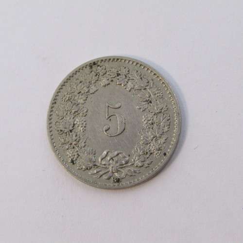 1880 Switzerland 5 Rappen - XF