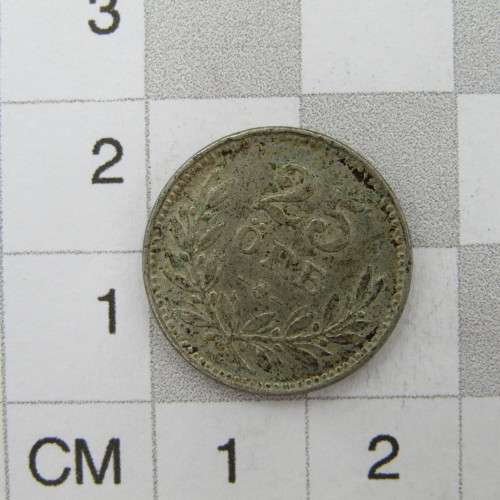 1937 Sweden 25 ORE - XF+