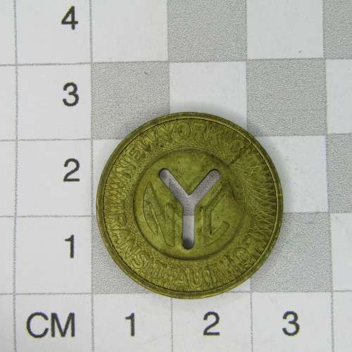 New York City Transit Fare token - cracked die - 2 varieties
