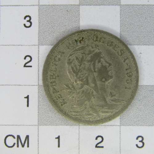 1931 Portugal 50 Centavos - VF