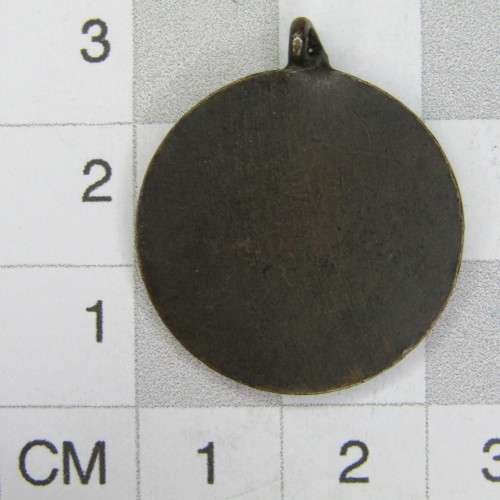 The Navy League of South Africa medallion