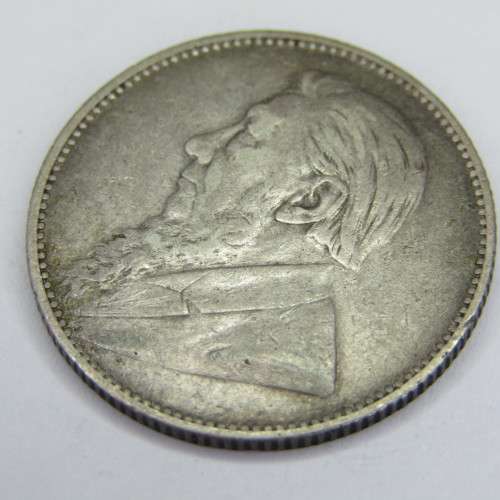 1892 ZAR Paul Kruger 1 Shilling - VF