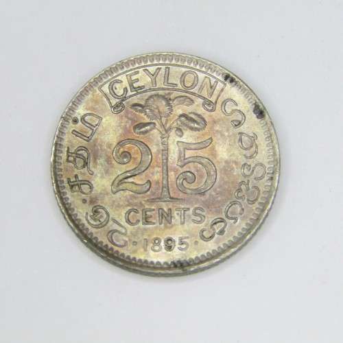 1895 Ceylon Silver 25 cent - uncirculated