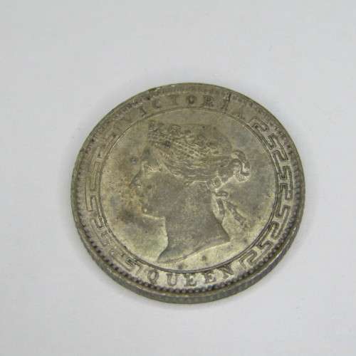 1895 Ceylon Silver 25 cent - uncirculated