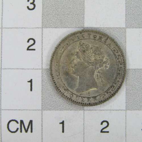 1895 Ceylon Silver 25 cent - uncirculated