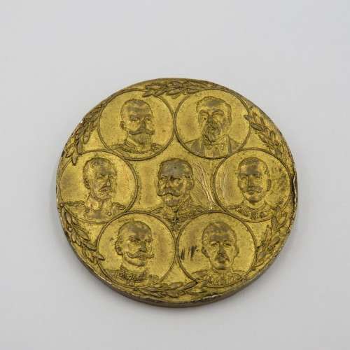 WW1 Justice Triumphs medal - Rarely seen