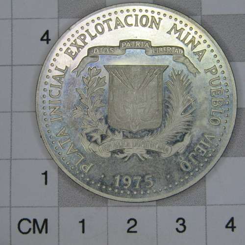 1975 Dominican Republic Silver 10 Peso crown size coin - smudged - only 5000 made