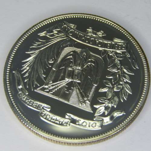 1974 Dominican Republic Silver Caribbean Games crown size coin - only 5000 made