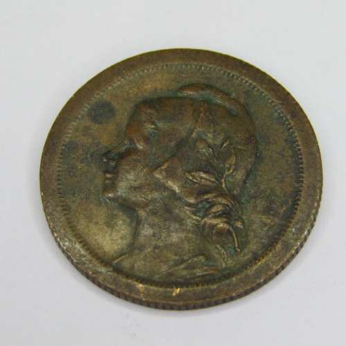 1925 Portugal 10 Centavos - excellent