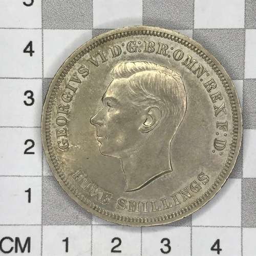 1951 Festival of Britain Crown - uncirculated not PL - with deep metal flaw from back to sword