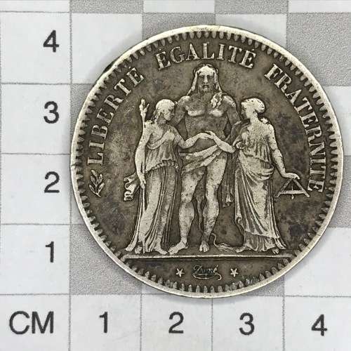 1848 France 5 Franc -