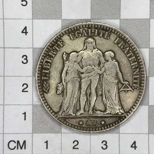 1877 France 5 Franc - VF