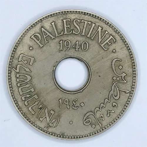 1940 Palestine 10 Mils - XF