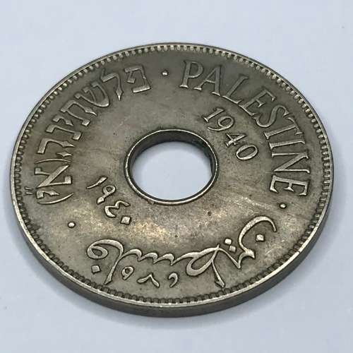 1940 Palestine 10 Mils - XF