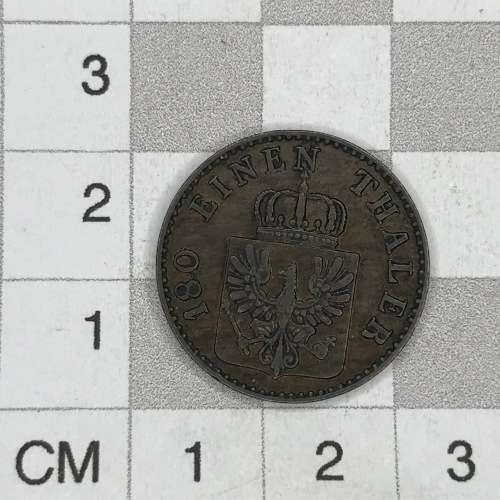 1856 A German Prussia 2 Pfennig - XF+/AU